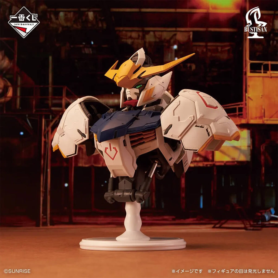 Portrait de Gundam Barbatos