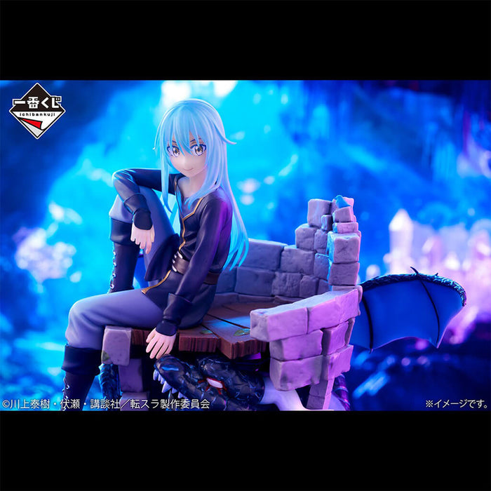 ICHIBAN KUJI MOI QUAND JE ME REINCARNE EN SLIME HIS FRIENDS AND THE DEVIL - FIGURINE RIMURU & VELDORA DUNGEON LOT A