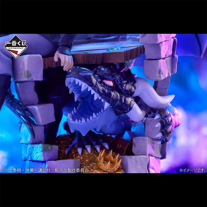 ICHIBAN KUJI MOI QUAND JE ME REINCARNE EN SLIME HIS FRIENDS AND THE DEVIL - FIGURINE RIMURU & VELDORA DUNGEON LOT A