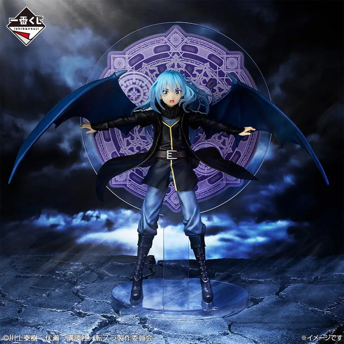 ICHIBAN KUJI THAT TIME I GOT REINCARNATED AS A SLIME THE MOVIE - FIGURE RIMURU TEMPEST LOT A