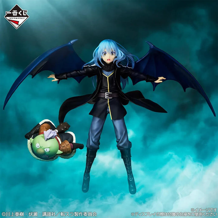 ICHIBAN KUJI THAT TIME I GOT REINCARNATED AS A SLIME THE MOVIE - FIGURE RIMURU TEMPEST & GOBUTA LAST ONE
