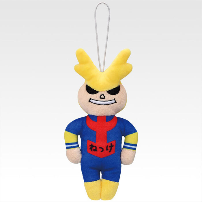 ICHIBAN KUJI MY HERO ACADEMIA ABOVE HAPPINESS - ALL MIGHT NETSUKI LOT G