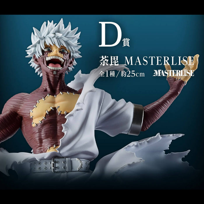 Lote D de figuras de Dabi de My Hero Academia Above Happiness de Ichiban Kuji