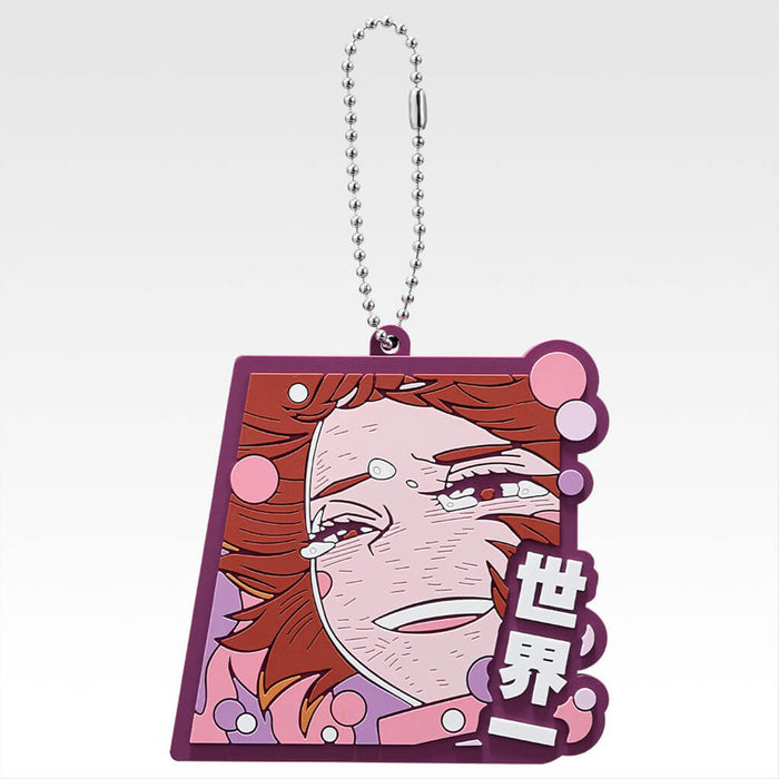 ICHIBAN KUJI MY HERO ACADEMIA ABOVE HAPPINESS - RUBBER COLLECTION FULL SET LOT J