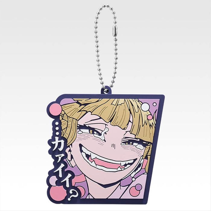 ICHIBAN KUJI MY HERO ACADEMIA ABOVE HAPPINESS - RUBBER COLLECTION FULL SET LOT J