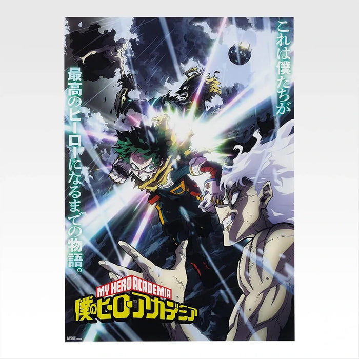 ICHIBAN KUJI MY HERO ACADEMIA A STORY OF ALWAYS REACHING OUT A HELPING HAND - CLEAR POSTER FULL SET LOT I