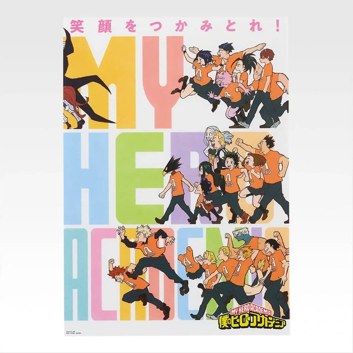 ICHIBAN KUJI MY HERO ACADEMIA A STORY OF ALWAYS REACHING OUT A HELPING HAND - CLEAR POSTER FULL SET LOT I