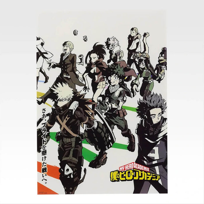ICHIBAN KUJI MY HERO ACADEMIA A STORY OF ALWAYS REACHING OUT A HELPING HAND - CLEAR POSTER FULL SET LOT I