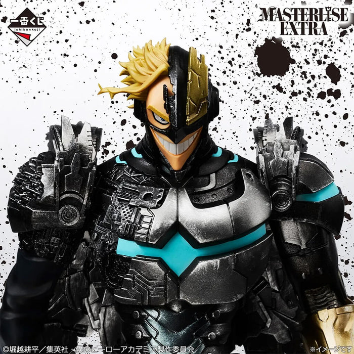 ICHIBAN KUJI MY HERO ACADEMIA A STORY OF ALWAYS REACHING OUT A HELPING HAND - FIGURE ARMORED ALL MIGHT LAST ONE