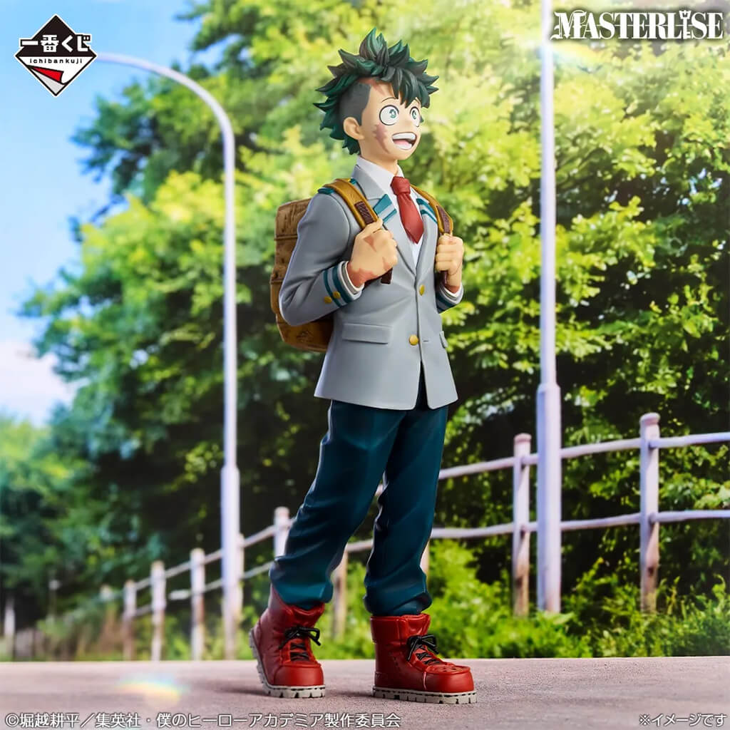 ICHIBAN KUJI MY HERO ACADEMIA A STORY OF ALWAYS REACHING OUT A HELPING HAND - FIGURA IZUKU MIDORIYA LOT A