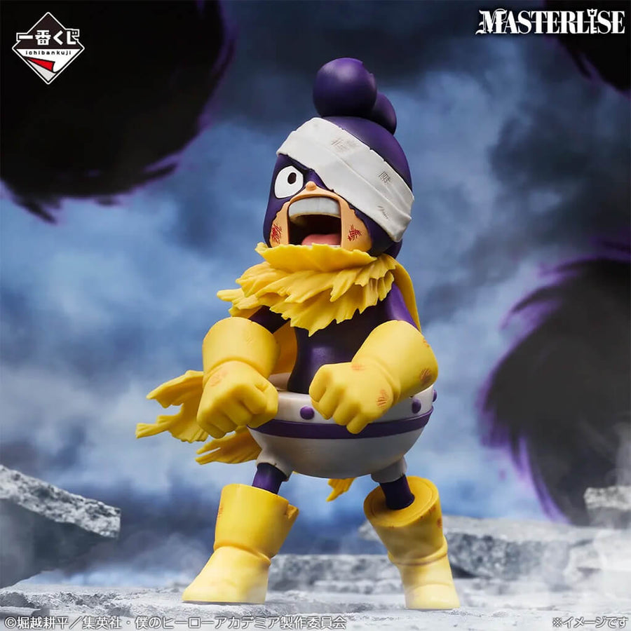 Retrato de Minoru Mineta