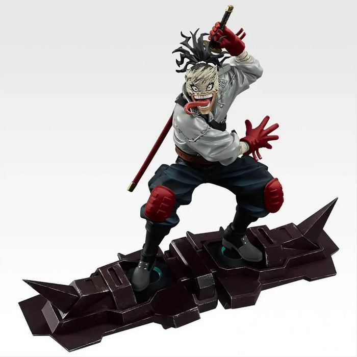 ICHIBAN KUJI MY HERO ACADEMIA A STORY OF ALWAYS REACHING OUT A HELPING HAND - FIGURE STAIN LOT D