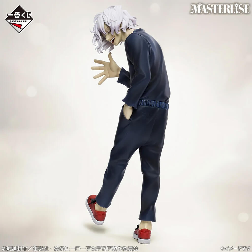 ICHIBAN KUJI MY HERO ACADEMIA A STORY OF ALWAYS REACHING OUT A HELPING HAND - FIGURA TOMURA SHIGARAKI LOT B