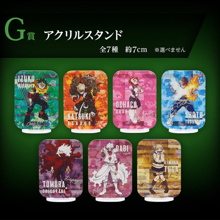 ICHIBAN KUJI MY HERO ACADEMIA CONFLICTING FEELINGS - ACRYLIC STAND FULL SET LOT G