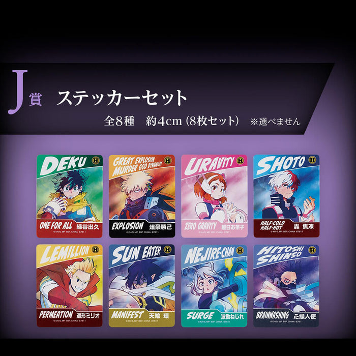 ICHIBAN KUJI MY HERO ACADEMIA CONFLICTING FEELINGS - STICKERS FULL SET LOT J