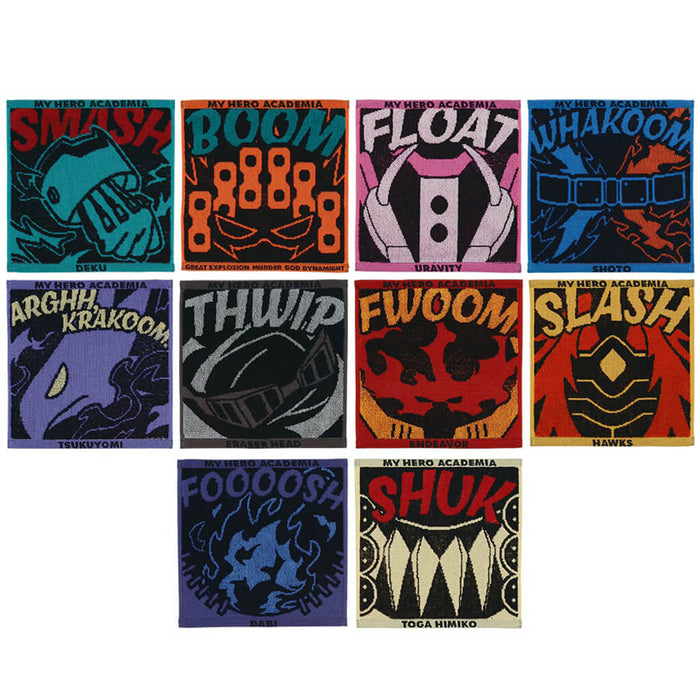 ICHIBAN KUJI MY HERO ACADEMIA CONFLICTING FEELINGS - TOWEL FULL SET LOT H