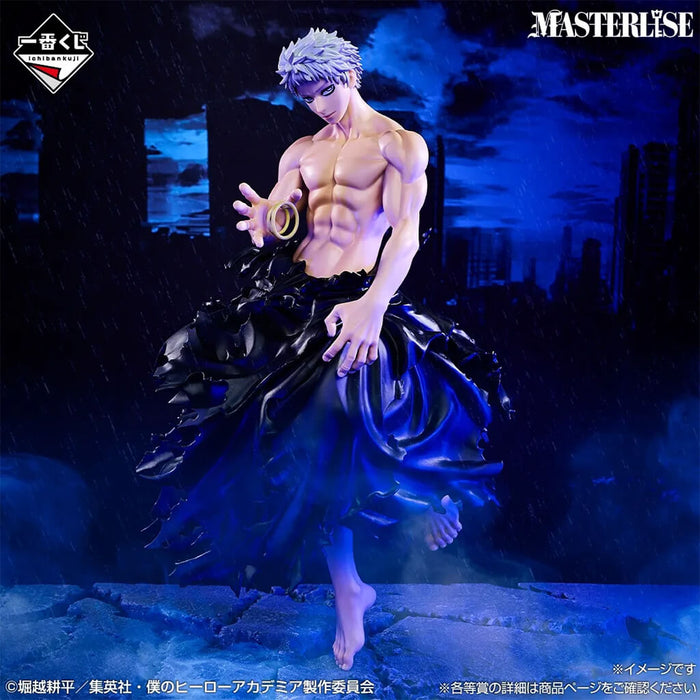 ICHIBAN KUJI MY HERO ACADEMIA FURTHER - FIGURINE ALL FOR ONE LOT D