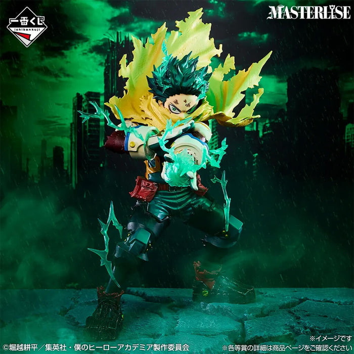 ICHIBAN KUJI MY HERO ACADEMIA FURTHER - FIGURINE IZUKU MIDORIYA LOT A