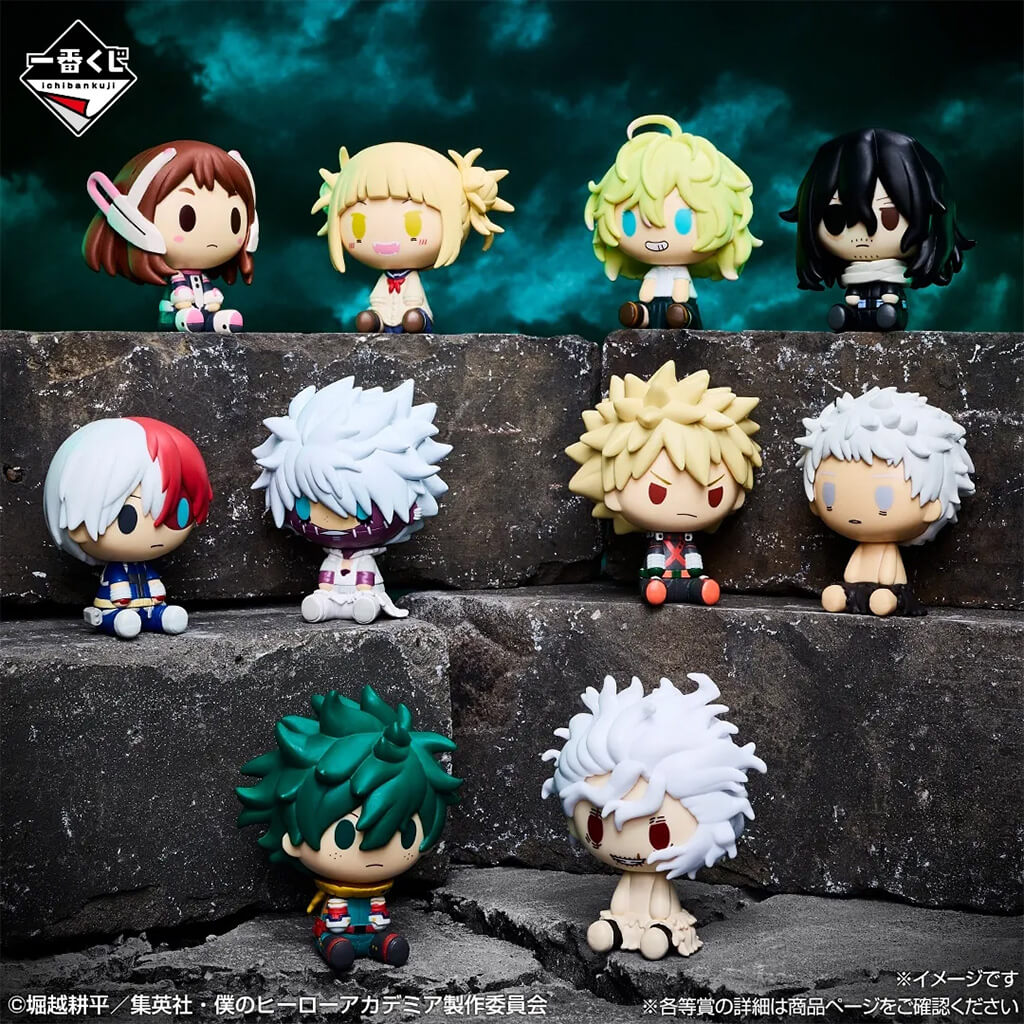 Figure Choko Nokko Ichiban Kuji 4 cm Lot H – My Hero Academia