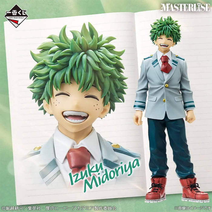 ICHIBAN KUJI MY HERO ACADEMIA SPUN FEELINGS - FIGURINE IZUKU MIDORIYA LOT A