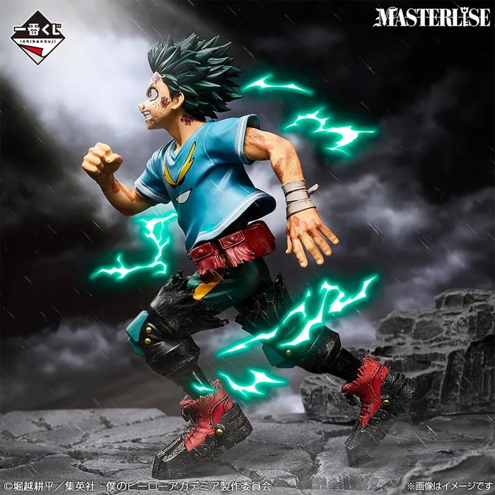 ICHIBAN KUJI MY HERO ACADEMIA SPUN FEELINGS - FIGURINE IZUKU MIDORIYA LOT C