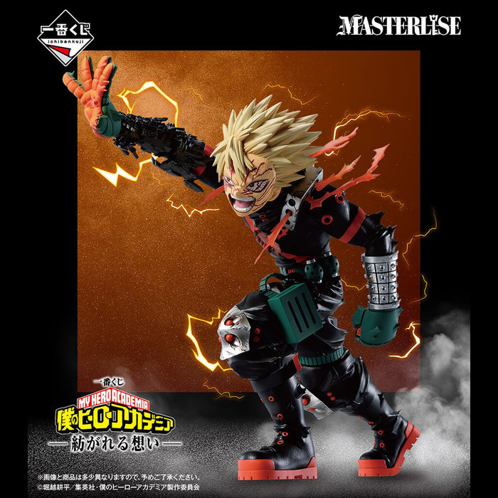 ICHIBAN KUJI MY HERO ACADEMIA SPUN FEELINGS - FIGURE KATSUKI BAKUGO LOT D