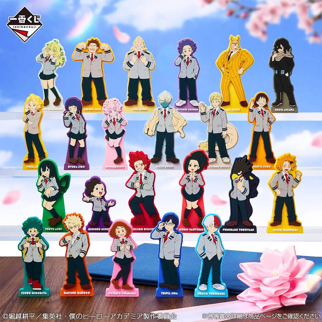 Goodies Rubber Stand Lot I Ichiban Kuji 6 to 9 cm – My Hero