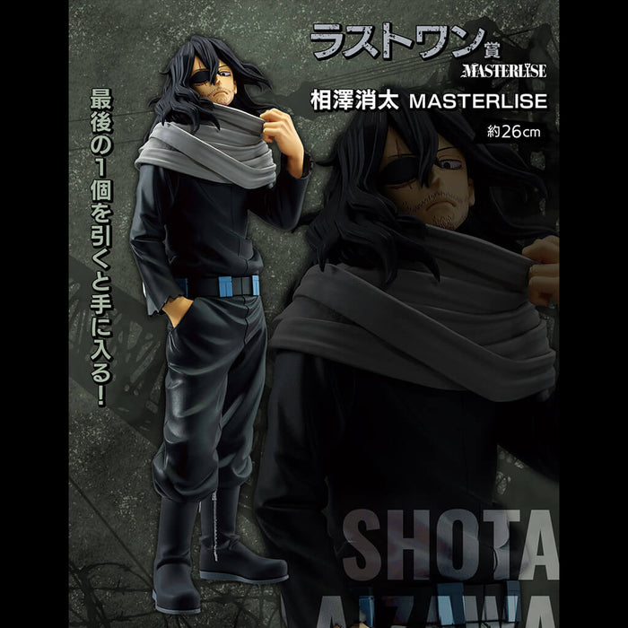 ICHIBAN KUJI MY HERO ACADEMIA STAND UP AGAIN - FIGURINE SHOTA AIZAWA LAST ONE