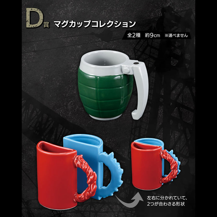 ICHIBAN KUJI MY HERO ACADEMIA STAND UP AGAIN - MUG (BAKUGO VER.) LOT D