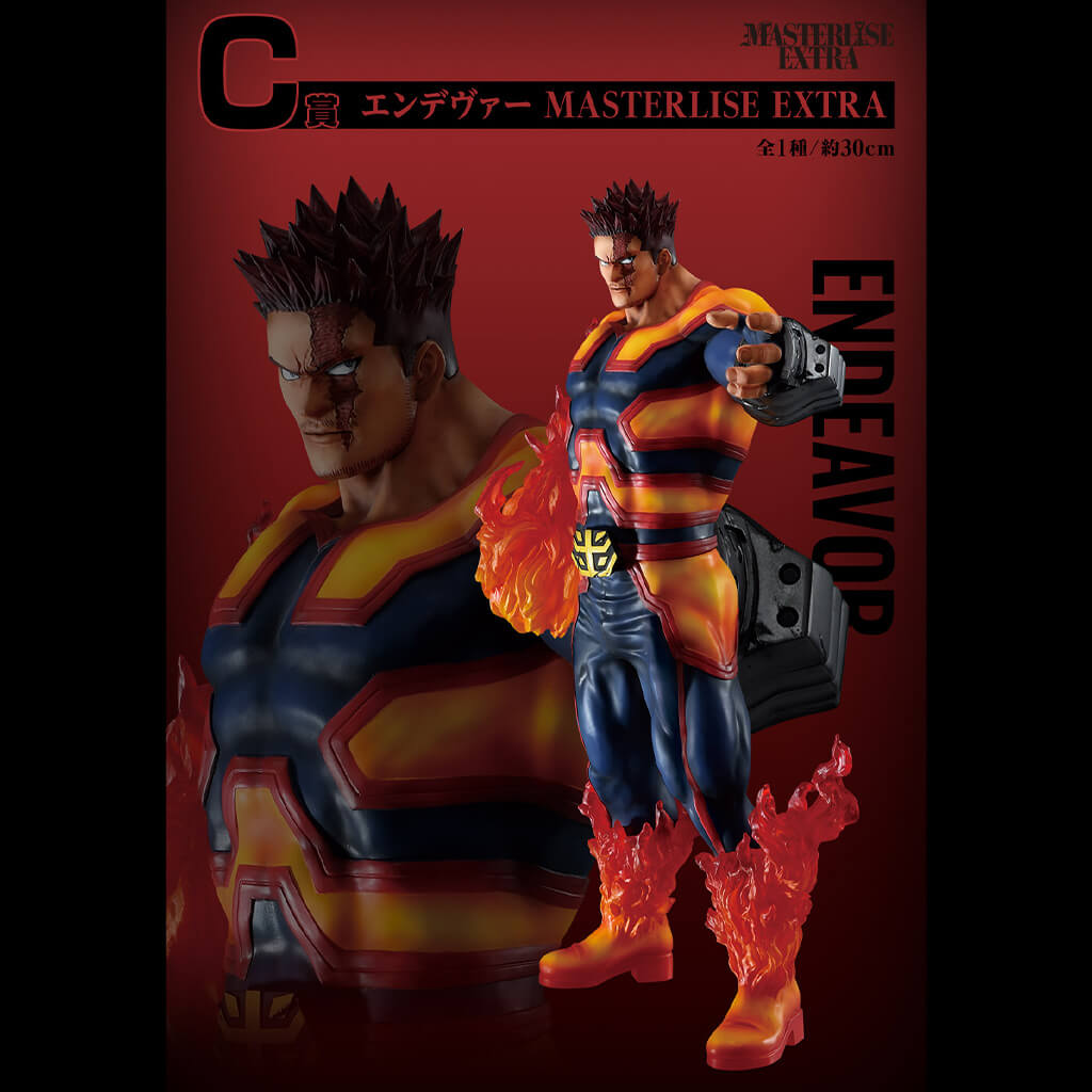 ICHIBAN KUJI MY HERO ACADEMIA THE POWER OF WEAVING - FIGURA ENDEAVOR LOT C