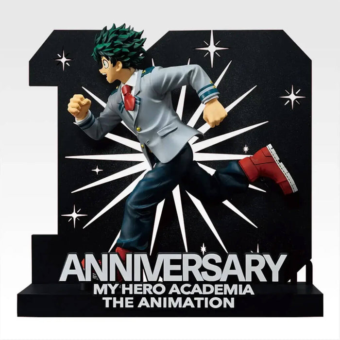 ICHIBAN KUJI MY HERO ACADEMIA THE STORY OF BECOMING THE GREATEST HERO - FIGURINE IZUKU MIDORIYA 10th ANNIVERSARY LAST ONE