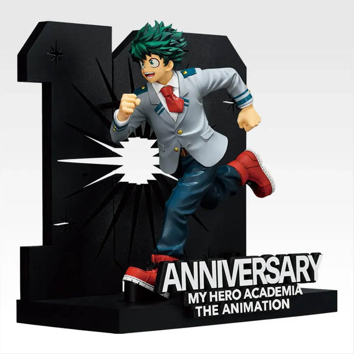 ICHIBAN KUJI MY HERO ACADEMIA THE STORY OF BECOMING THE GREATEST HERO - FIGURINE IZUKU MIDORIYA 10th ANNIVERSARY LAST ONE