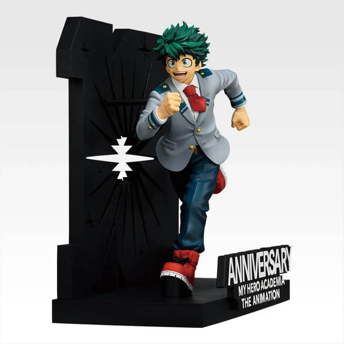 ICHIBAN KUJI MY HERO ACADEMIA THE STORY OF BECOMING THE GREATEST HERO - FIGURINE IZUKU MIDORIYA 10th ANNIVERSARY LAST ONE