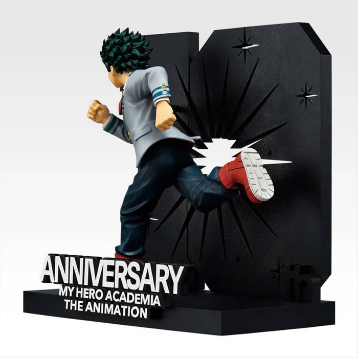 ICHIBAN KUJI MY HERO ACADEMIA THE STORY OF BECOMING THE GREATEST HERO - FIGURINE IZUKU MIDORIYA 10th ANNIVERSARY LAST ONE