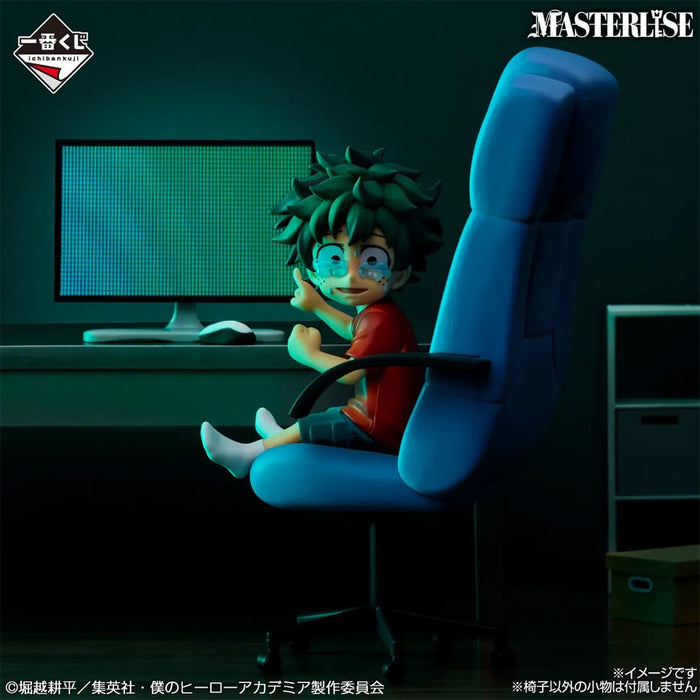 ICHIBAN KUJI MY HERO ACADEMIA THE STORY OF BECOMING THE GREATEST HERO - FIGURA IZUKU MIDORIYA (ORIGIN) LOT E