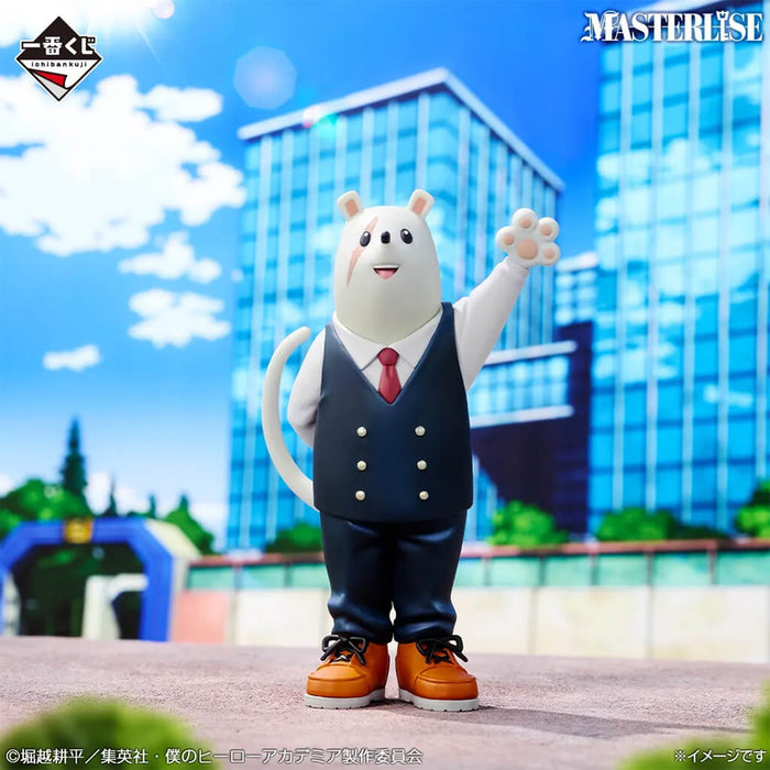 ICHIBAN KUJI MY HERO ACADEMIA THE STORY OF BECOMING THE GREATEST HERO - FIGURINE PRINCIPAL NEZU LOT D