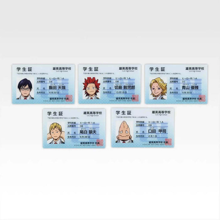 ICHIBAN KUJI MY HERO ACADEMIA THE STORY OF BECOMING THE GREATEST HERO - STATIONERY COLLECTION FULL SET LOT I