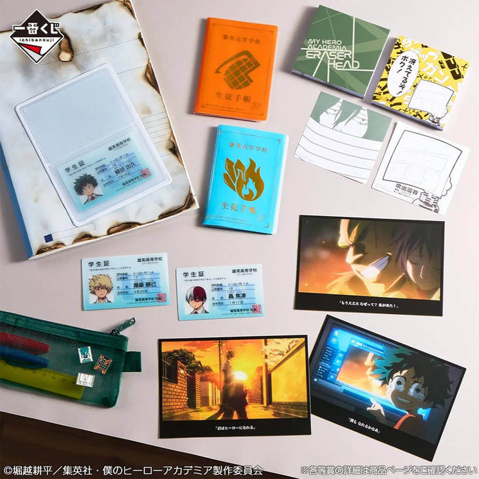 ICHIBAN KUJI MY HERO ACADEMIA THE STORY OF BECOMING THE GREATEST HERO - U.A ITEM COLLECTION FULL SET LOT H