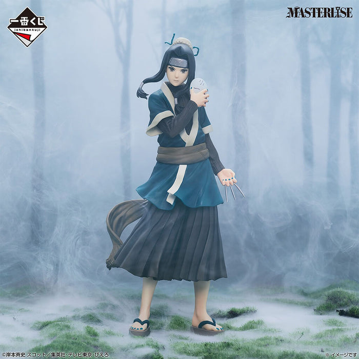 ICHIBAN KUJI NARUTO TIERRA DE ONDAS - FIGURA HAKU LOTE B