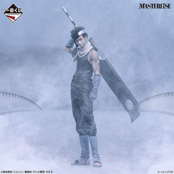 ICHIBAN KUJI NARUTO TIERRA DE ONDAS - MOMOCHI ZABUZA ÚLTIMA FIGURA