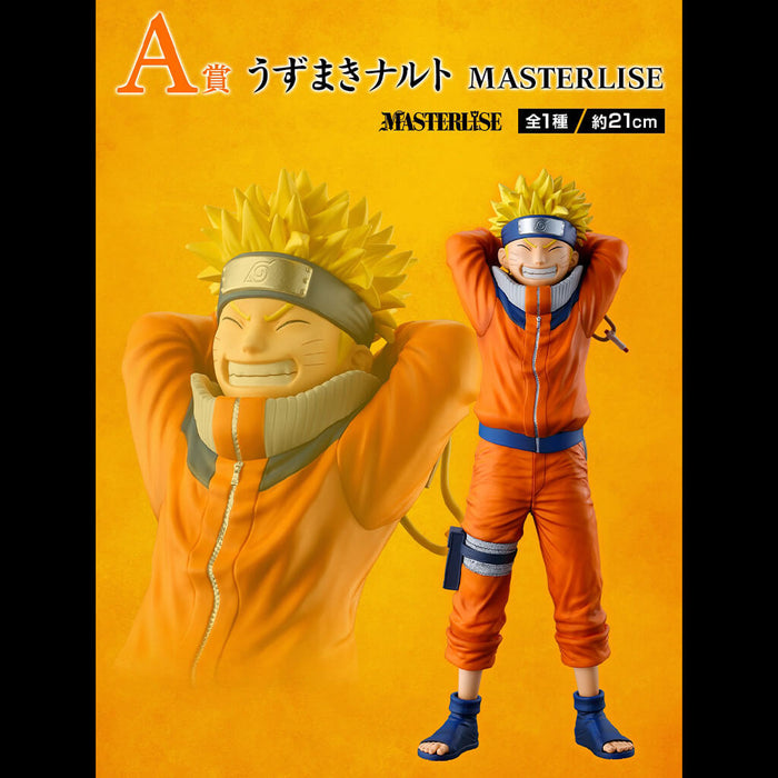 ICHIBAN KUJI NARUTO TIERRA DE ONDAS - FIGURA NARUTO UZUMAKI LOTE A