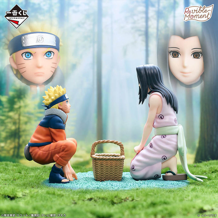 ICHIBAN KUJI NARUTO TIERRA DE ONDAS - NARUTO UZUMAKI &amp; HAKU FIGURA LOTE C