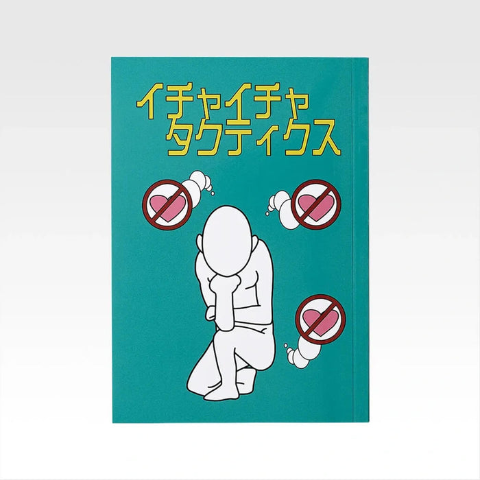ICHIBAN KUJI NARUTO SHIPPUDEN KAZEKAGE RESCUE ARC - STAMP AND NOTEBOOK COLLECTION FULL SET LOT G