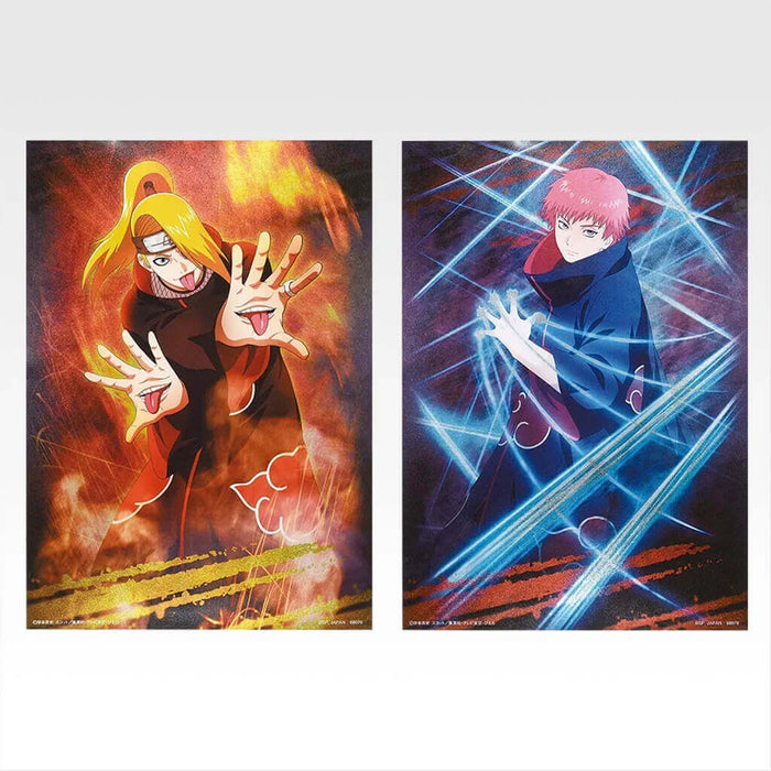 ICHIBAN KUJI NARUTO SHIPPUDEN KAZEKAGE RESCUE ARC - VISUAL SHEET FULL SET LOT I
