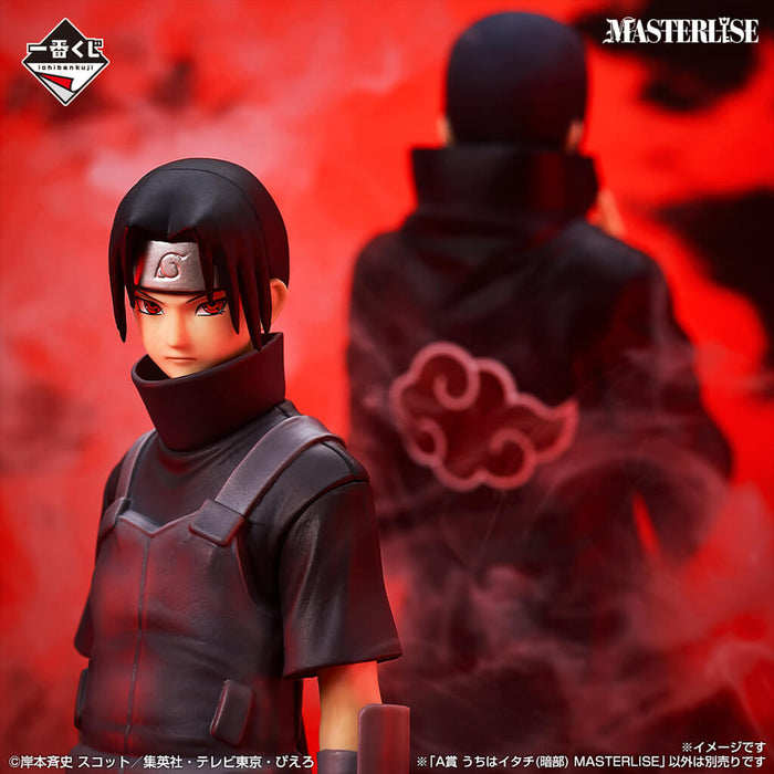 ICHIBAN KUJI NARUTO SHIPPUDEN RED EYES THAT REFLECT THE SOUL - FIGURINE UCHIWA ITACHI LOT A