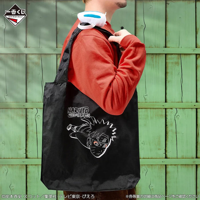 ICHIBAN KUJI NARUTO SHIPPUDEN THE BRIDGE OF PEACE AND THE LAMENT OF REINCARNATION - BRING KATSUYU ECO BAG LOT F