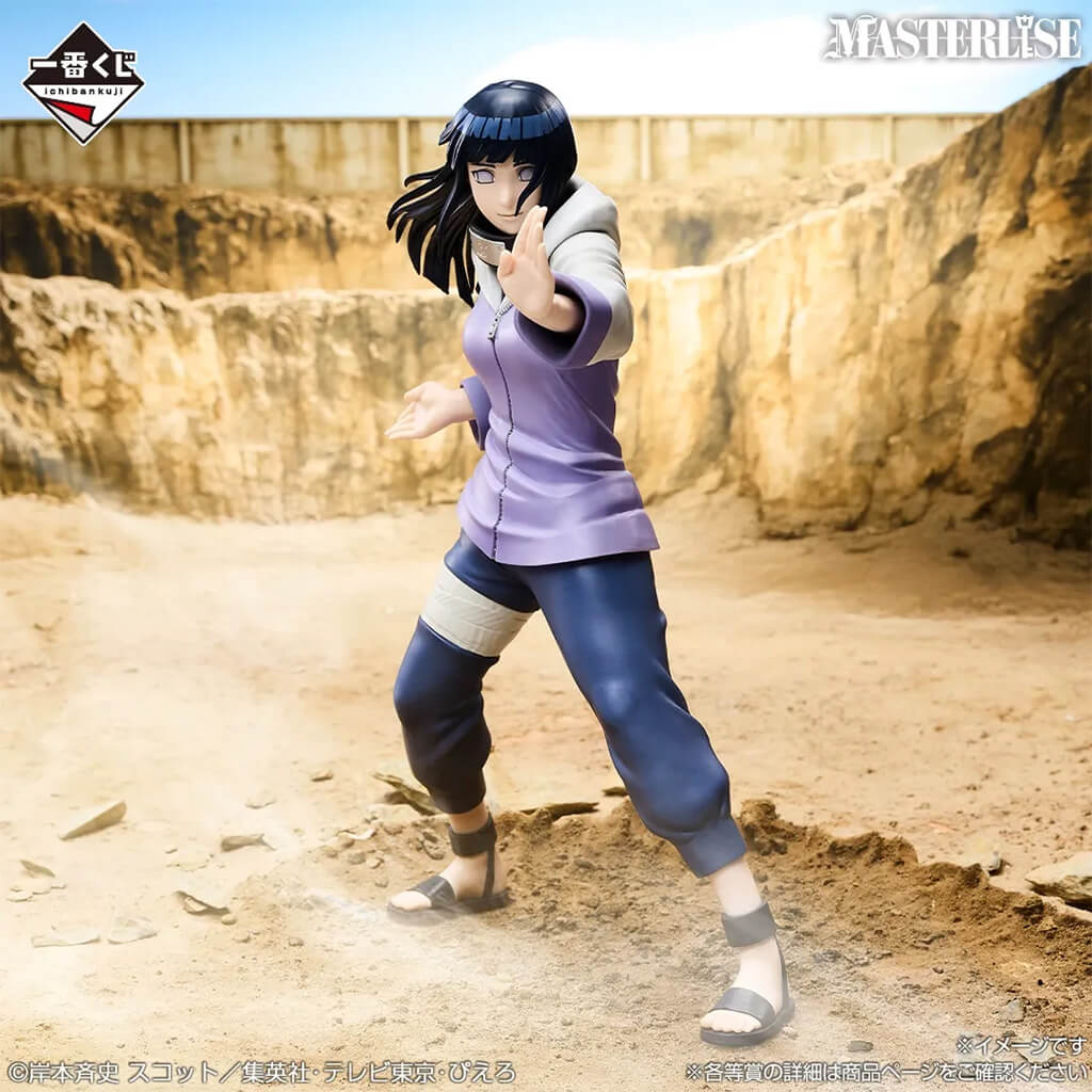 ICHIBAN KUJI NARUTO SHIPPUDEN THE BRIDGE OF PEACE AND THE LAMENT OF REINCARNATION - FIGURA HINATA HYUGA LOT B