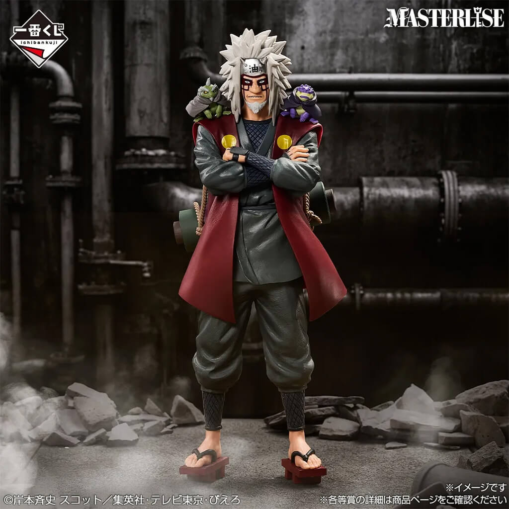 ICHIBAN KUJI NARUTO SHIPPUDEN THE BRIDGE OF PEACE AND THE LAMENT OF REINCARNATION - FIGURA JIRAYA (SAGE MODE) LOT E