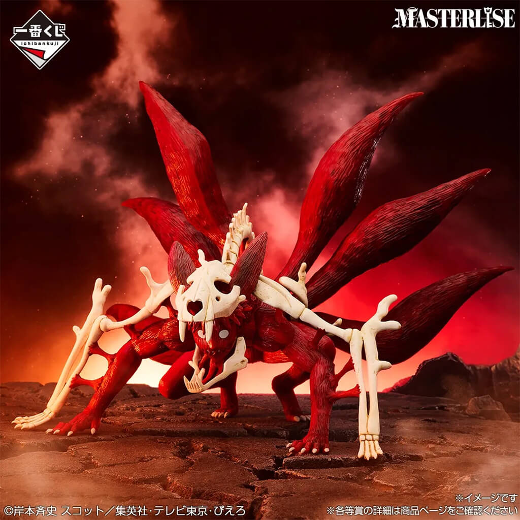Inchaban Ichiban Kuji exclusifs & figurines officielles du Japon | Japandco