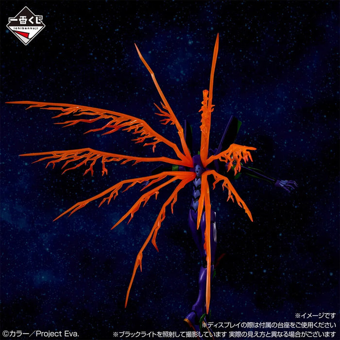 ICHIBAN KUJI NEON GENESIS EVANGELION 30th ANNIVERSARY - FIGURINE EVANGELION UNIT-01 LAST ONE